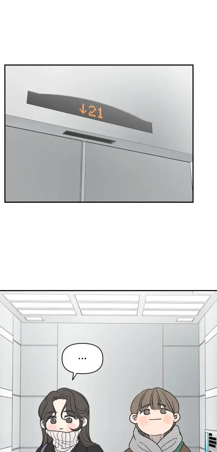 No Dating Allowed In The Office Chapter 1 page 71 - 