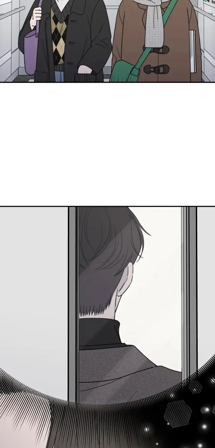 No Dating Allowed In The Office Chapter 1 page 72 - 