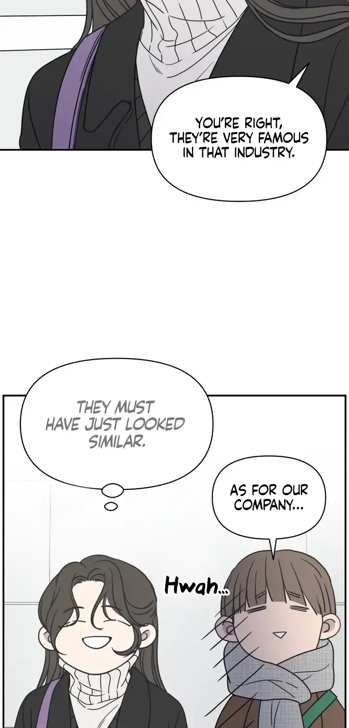 No Dating Allowed In The Office Chapter 1 page 77 - 