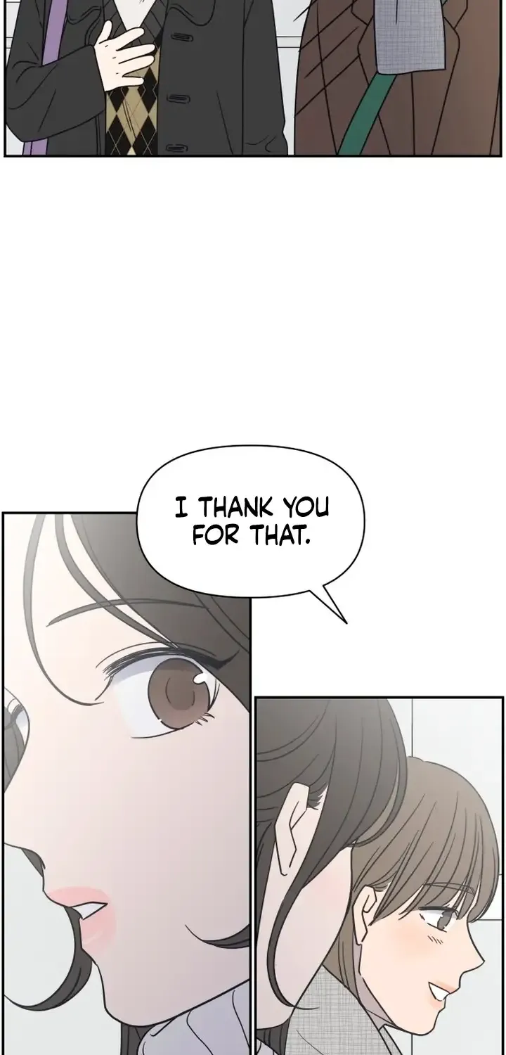 No Dating Allowed In The Office Chapter 1 page 78 - 
