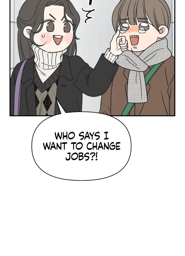 No Dating Allowed In The Office Chapter 1 page 80 - 