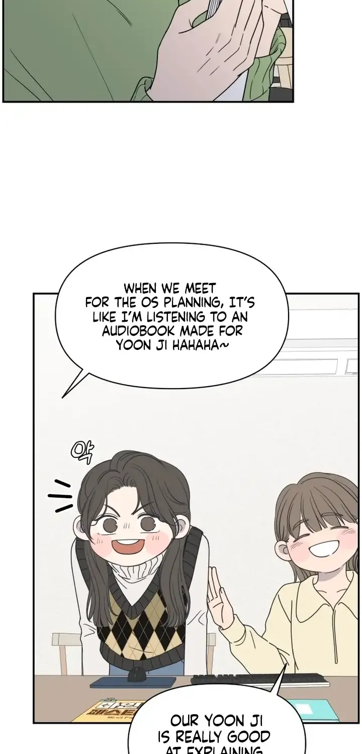 No Dating Allowed In The Office Chapter 1 page 9 - 