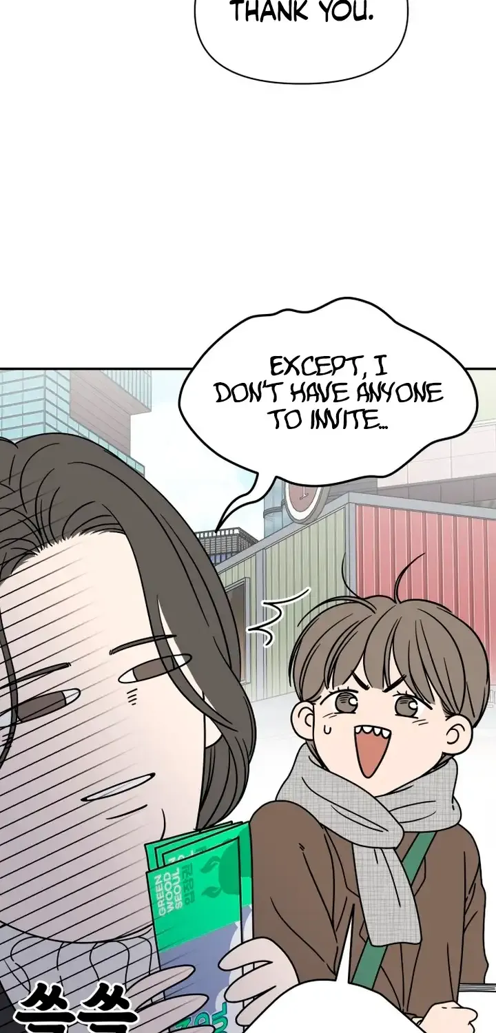 No Dating Allowed In The Office Chapter 1 page 88 - 