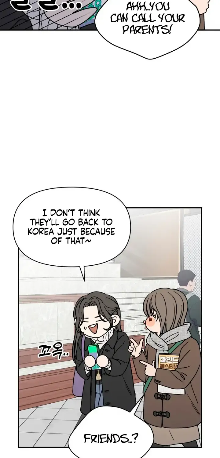 No Dating Allowed In The Office Chapter 1 page 89 - 