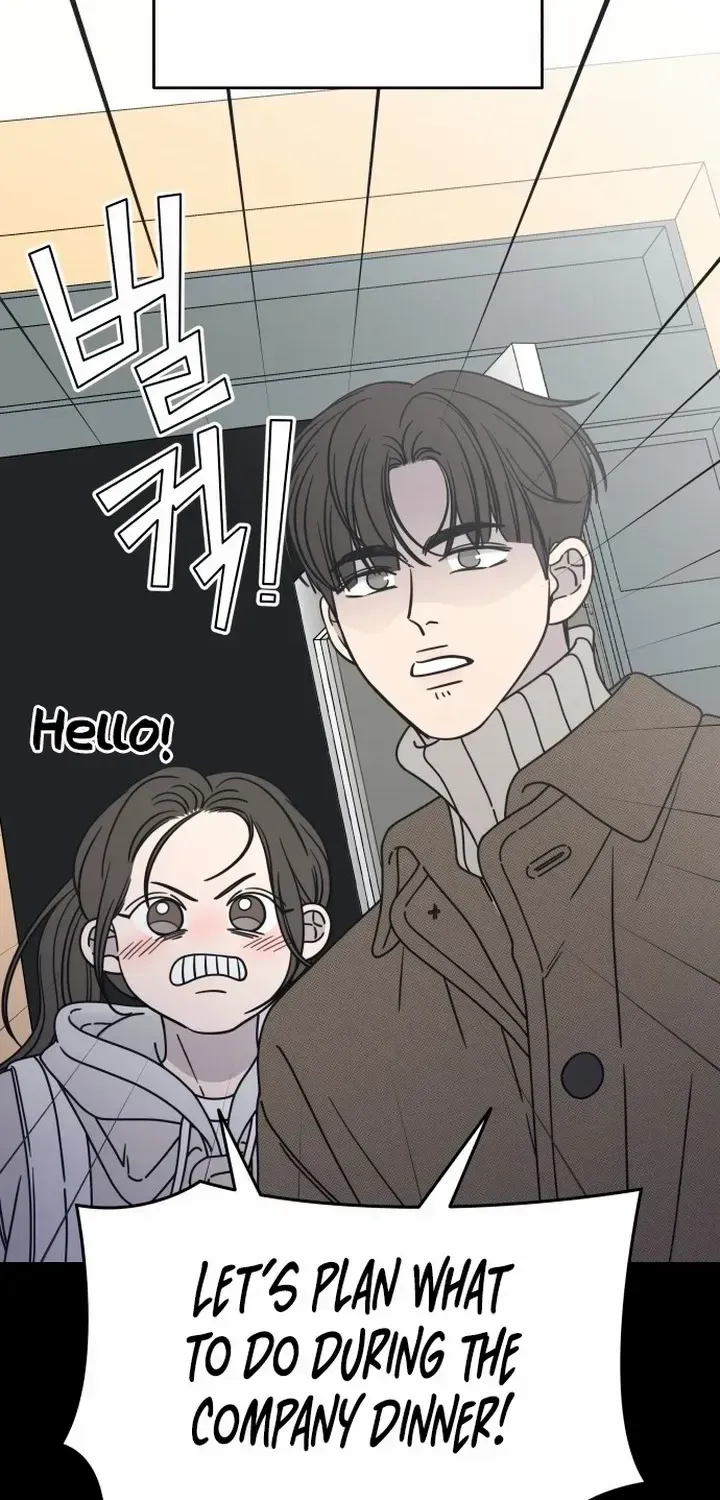 No Dating Allowed In The Office Chapter 10 page 2 - 