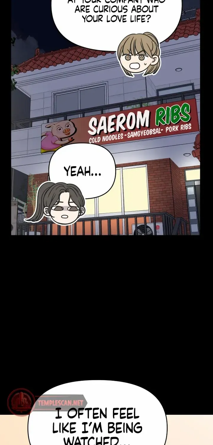 No Dating Allowed In The Office Chapter 10 page 16 - 