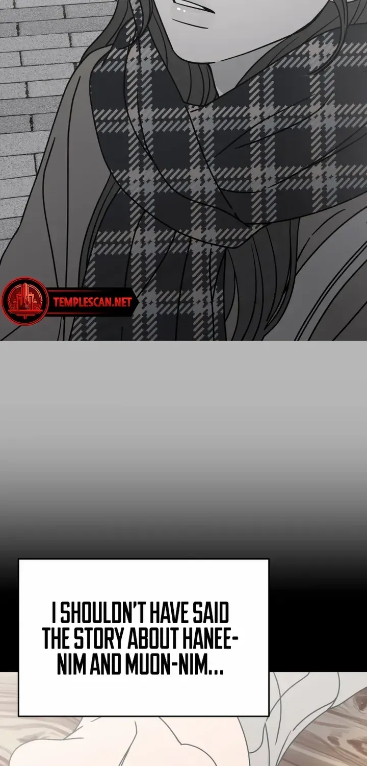 No Dating Allowed In The Office Chapter 10 page 29 - 