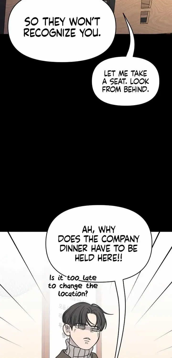 No Dating Allowed In The Office Chapter 10 page 4 - 