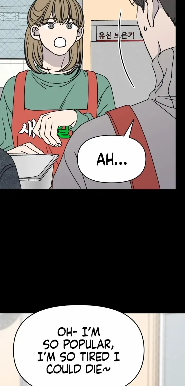 No Dating Allowed In The Office Chapter 10 page 37 - 