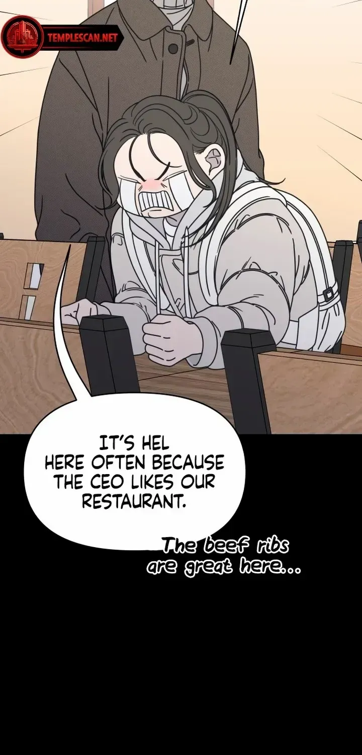No Dating Allowed In The Office Chapter 10 page 5 - 