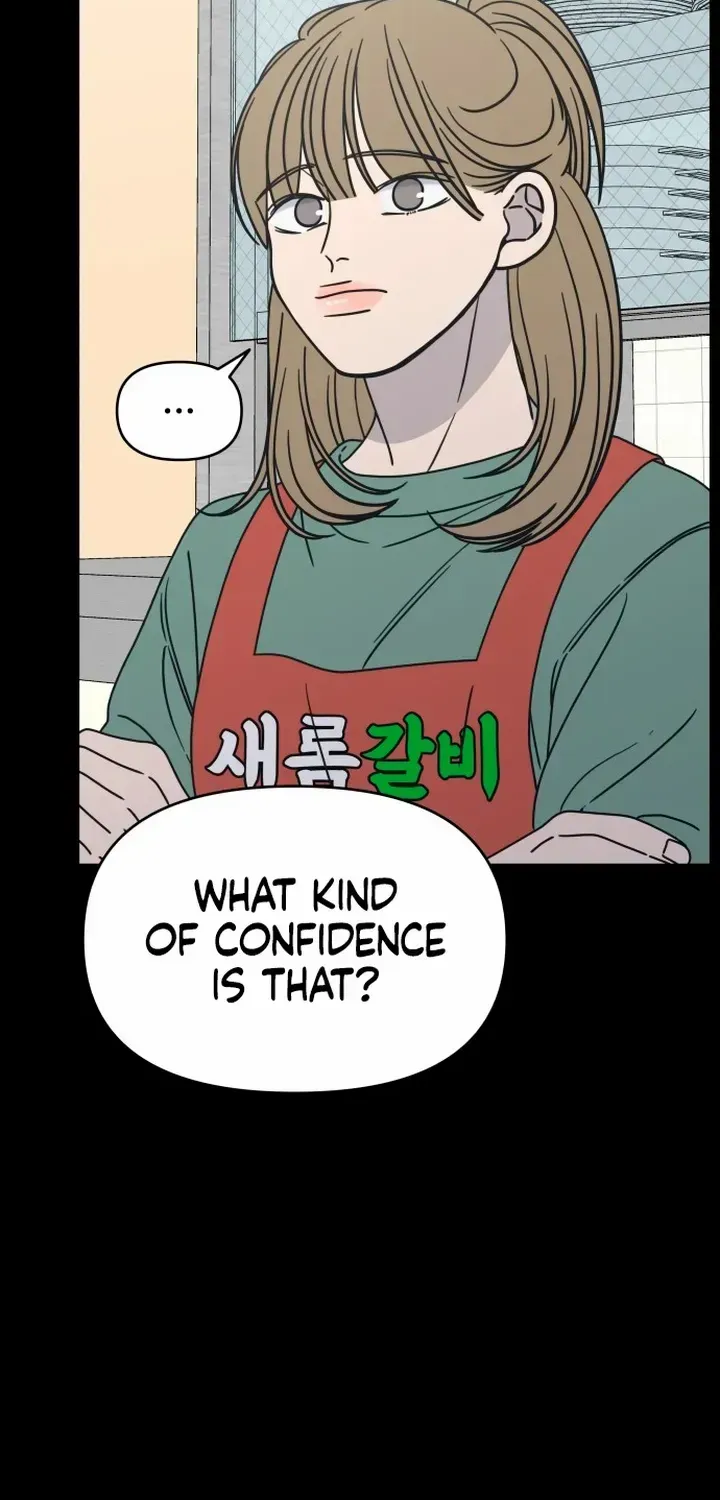 No Dating Allowed In The Office Chapter 10 page 42 - 