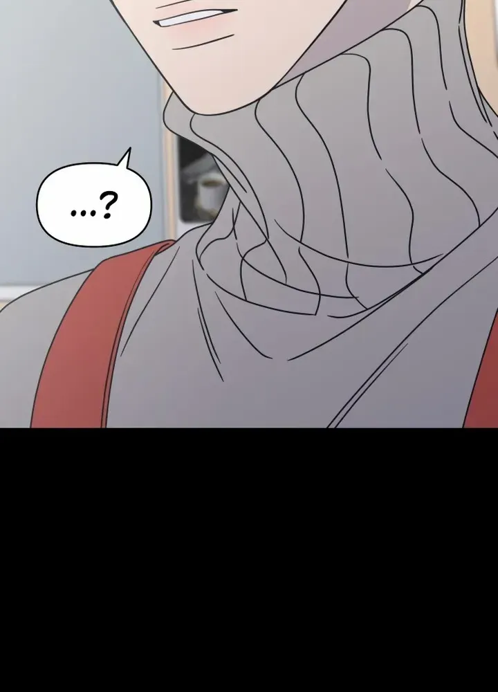 No Dating Allowed In The Office Chapter 10 page 46 - 