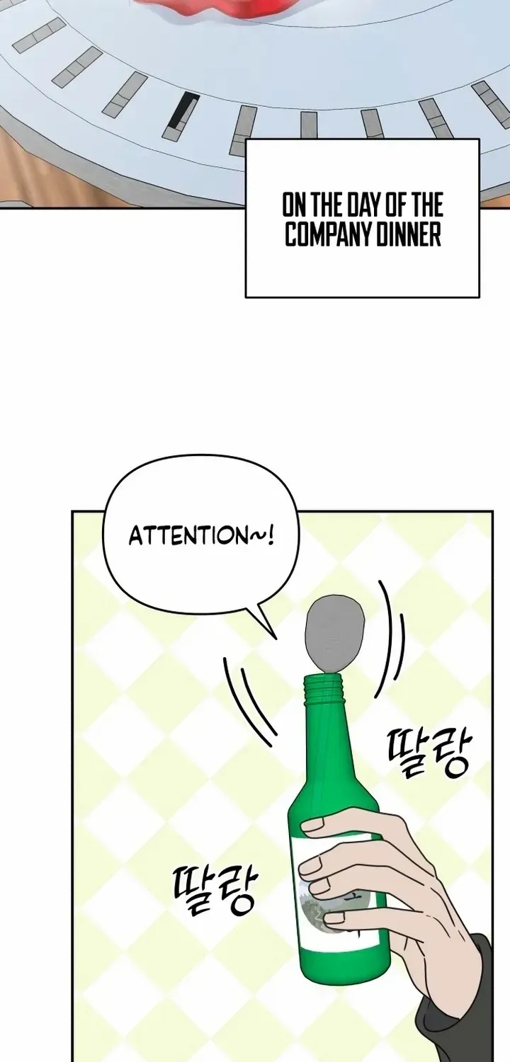 No Dating Allowed In The Office Chapter 10 page 57 - 