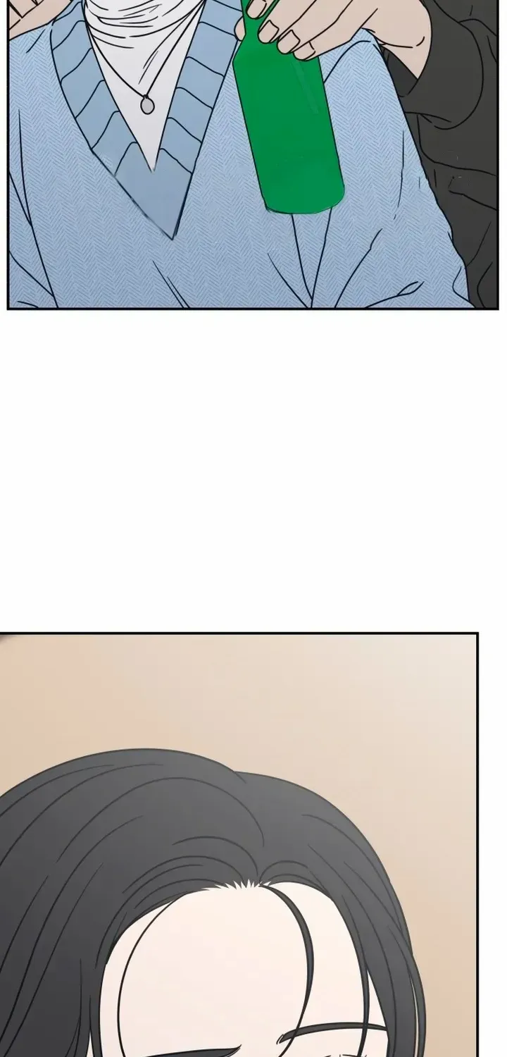 No Dating Allowed In The Office Chapter 10 page 59 - 