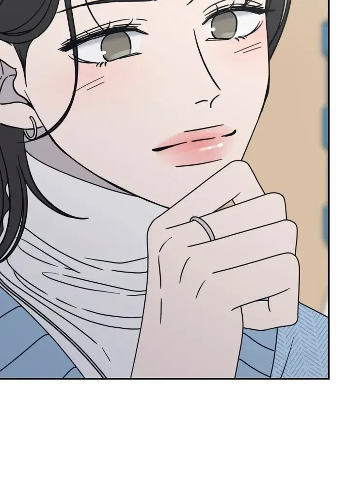 No Dating Allowed In The Office Chapter 10 page 60 - 