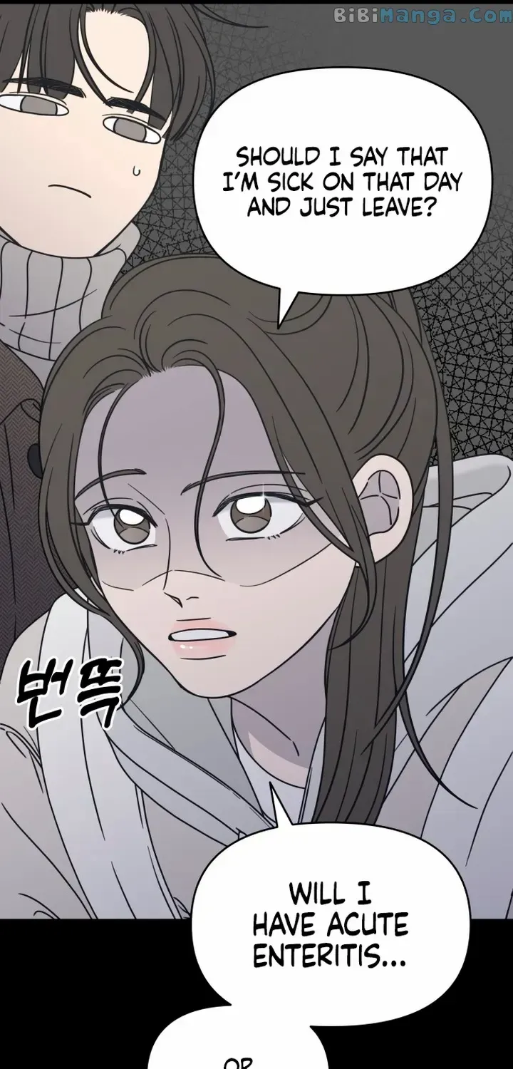 No Dating Allowed In The Office Chapter 10 page 7 - 