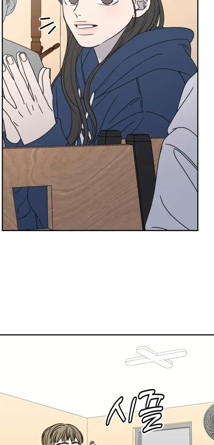 No Dating Allowed In The Office Chapter 10 page 66 - 