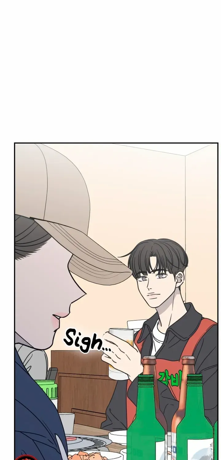No Dating Allowed In The Office Chapter 10 page 70 - 