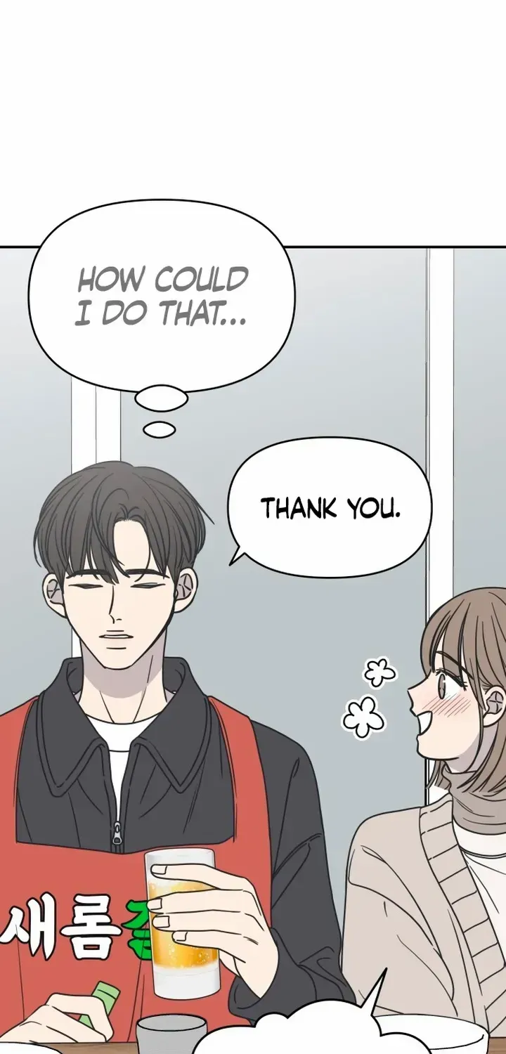 No Dating Allowed In The Office Chapter 10 page 78 - 