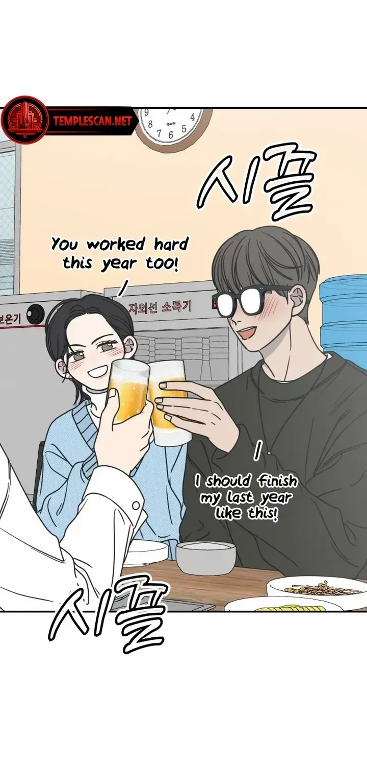 No Dating Allowed In The Office Chapter 10 page 83 - 