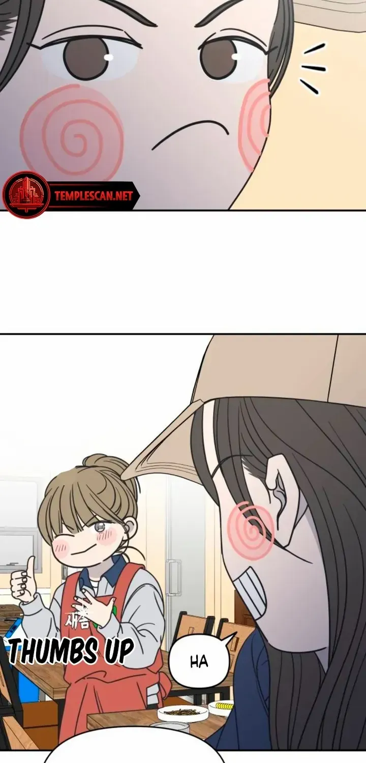 No Dating Allowed In The Office Chapter 11 page 101 - 