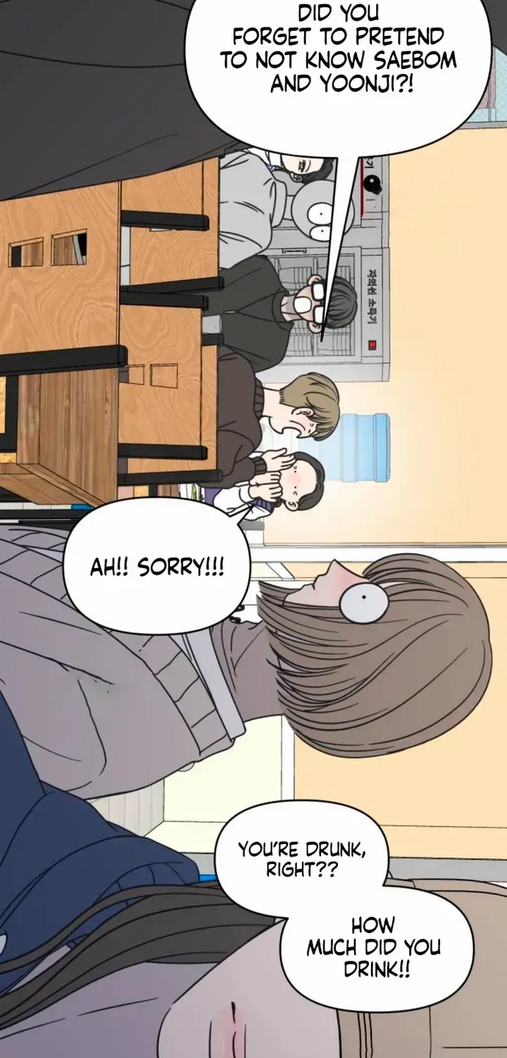 No Dating Allowed In The Office Chapter 11 page 116 - 