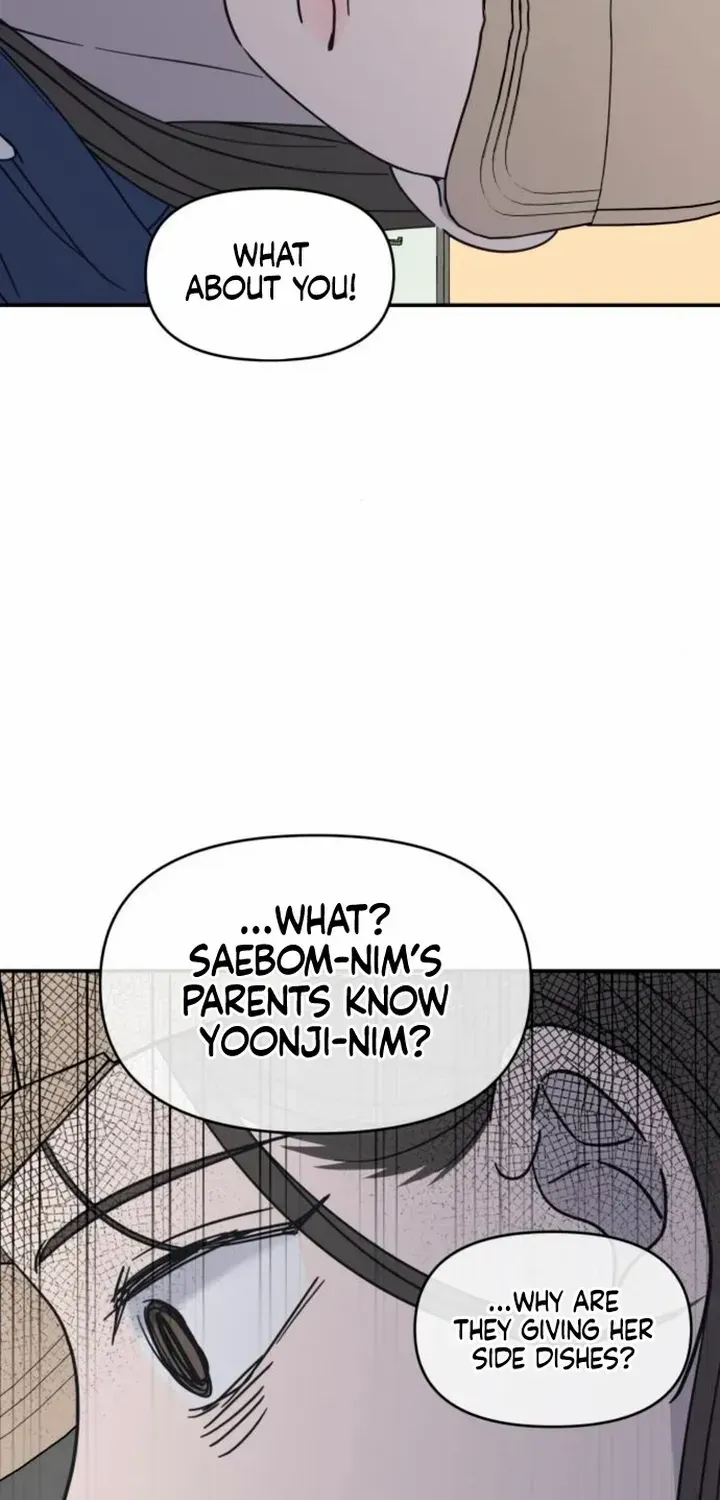 No Dating Allowed In The Office Chapter 11 page 117 - 