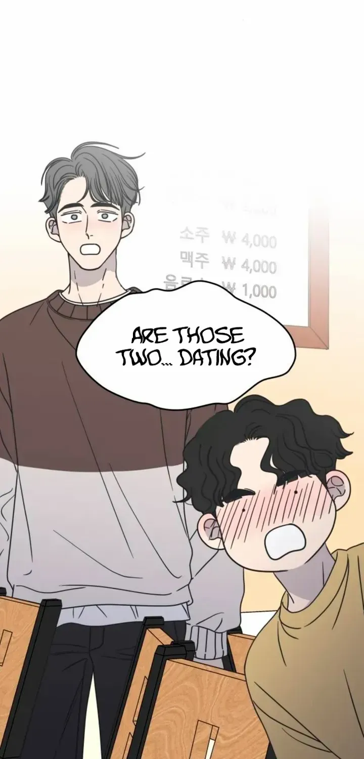 No Dating Allowed In The Office Chapter 11 page 122 - 