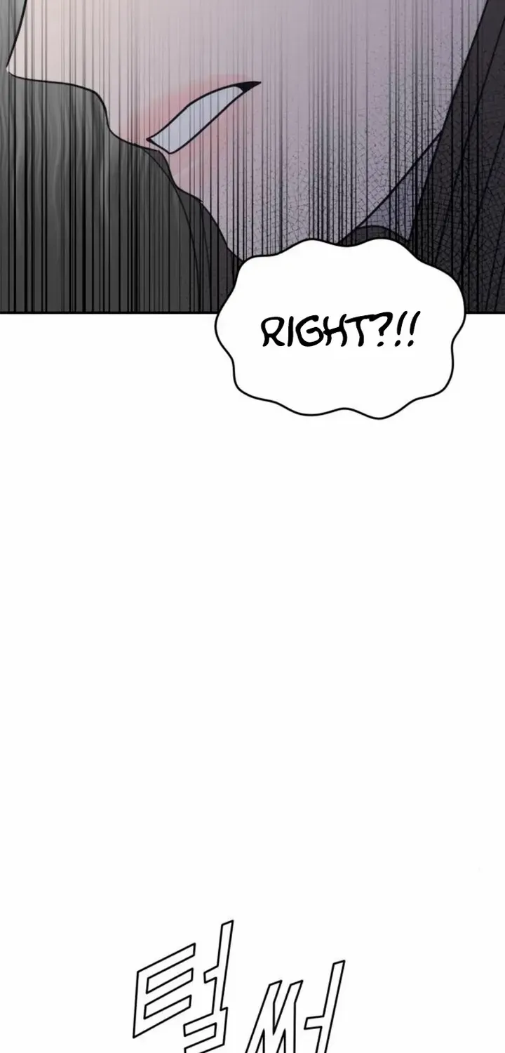 No Dating Allowed In The Office Chapter 11 page 124 - 