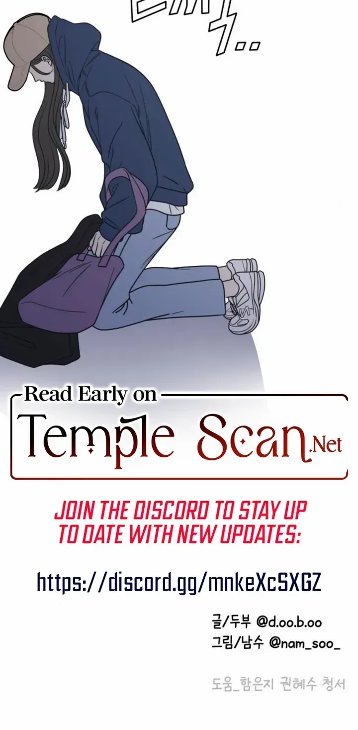 No Dating Allowed In The Office Chapter 11 page 125 - 