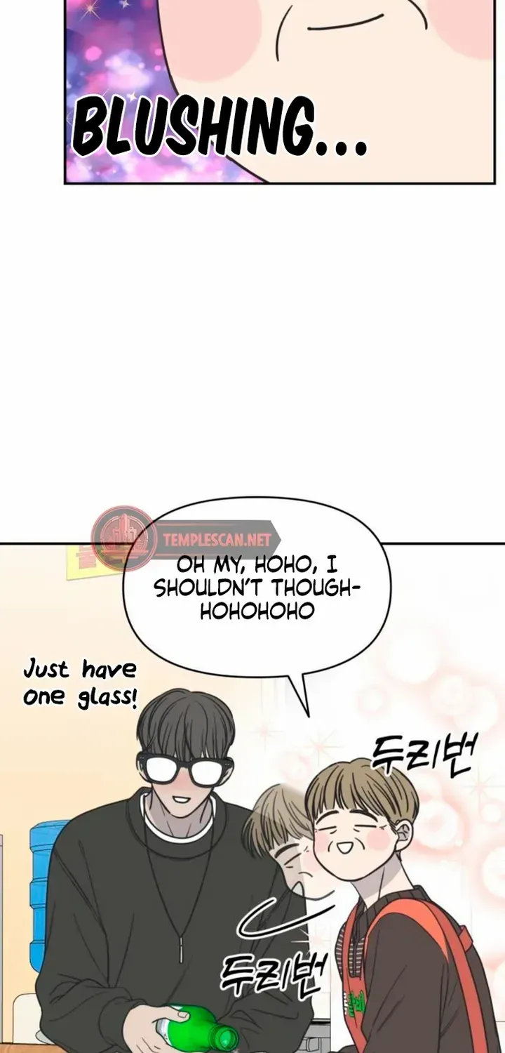 No Dating Allowed In The Office Chapter 11 page 20 - 