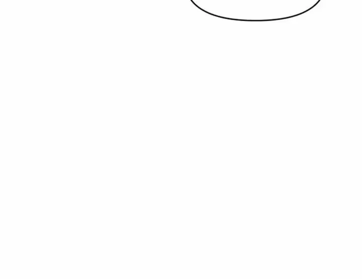 No Dating Allowed In The Office Chapter 11 page 26 - 