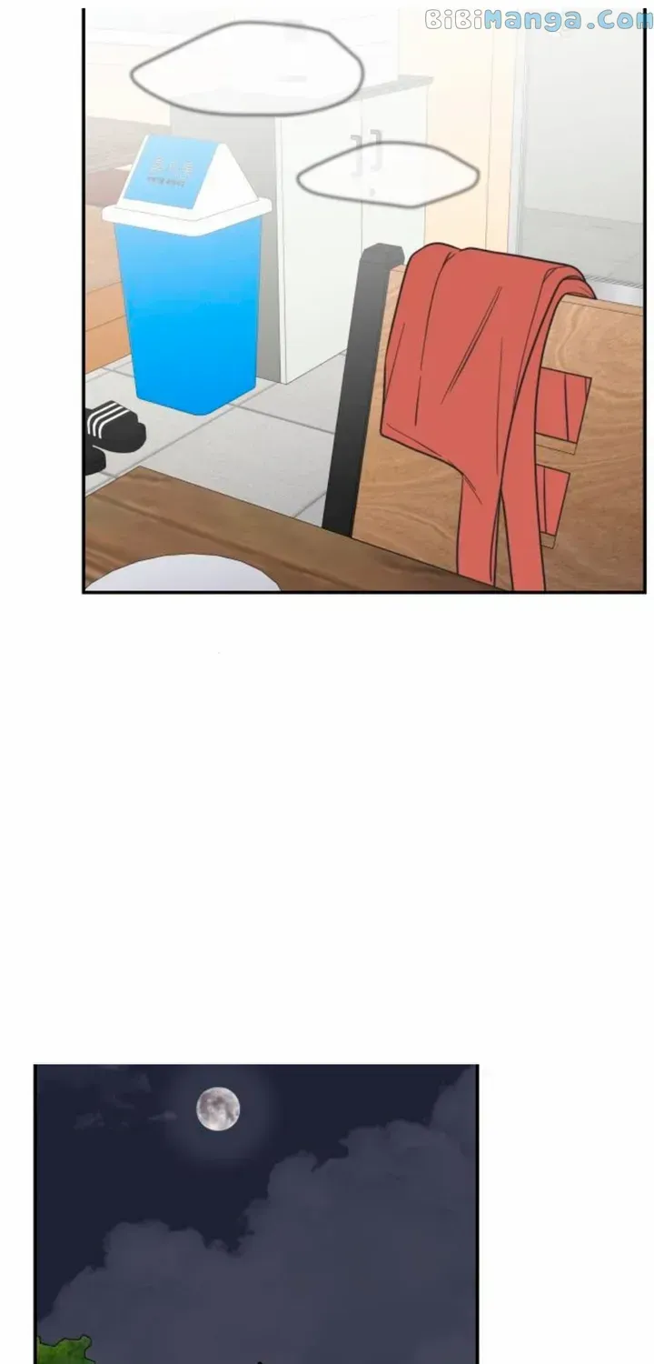 No Dating Allowed In The Office Chapter 11 page 27 - 