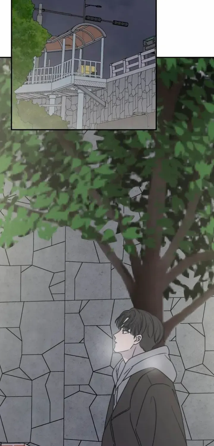 No Dating Allowed In The Office Chapter 11 page 28 - 