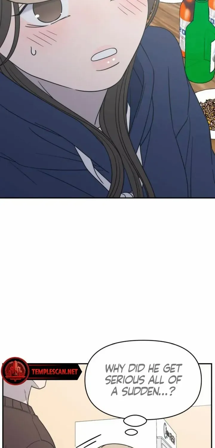 No Dating Allowed In The Office Chapter 11 page 4 - 