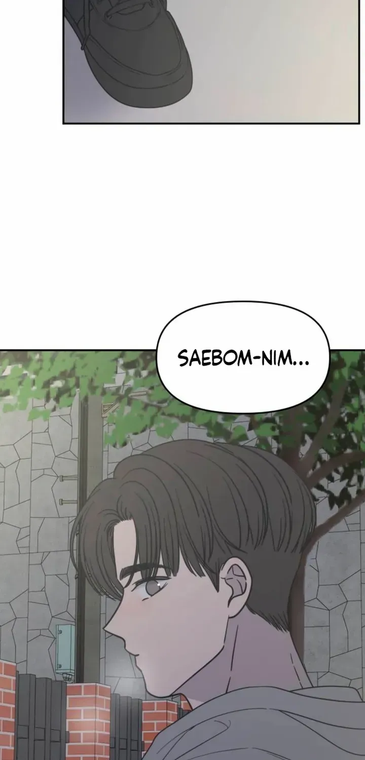 No Dating Allowed In The Office Chapter 11 page 31 - 