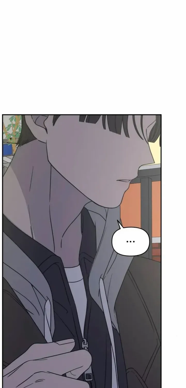 No Dating Allowed In The Office Chapter 11 page 37 - 