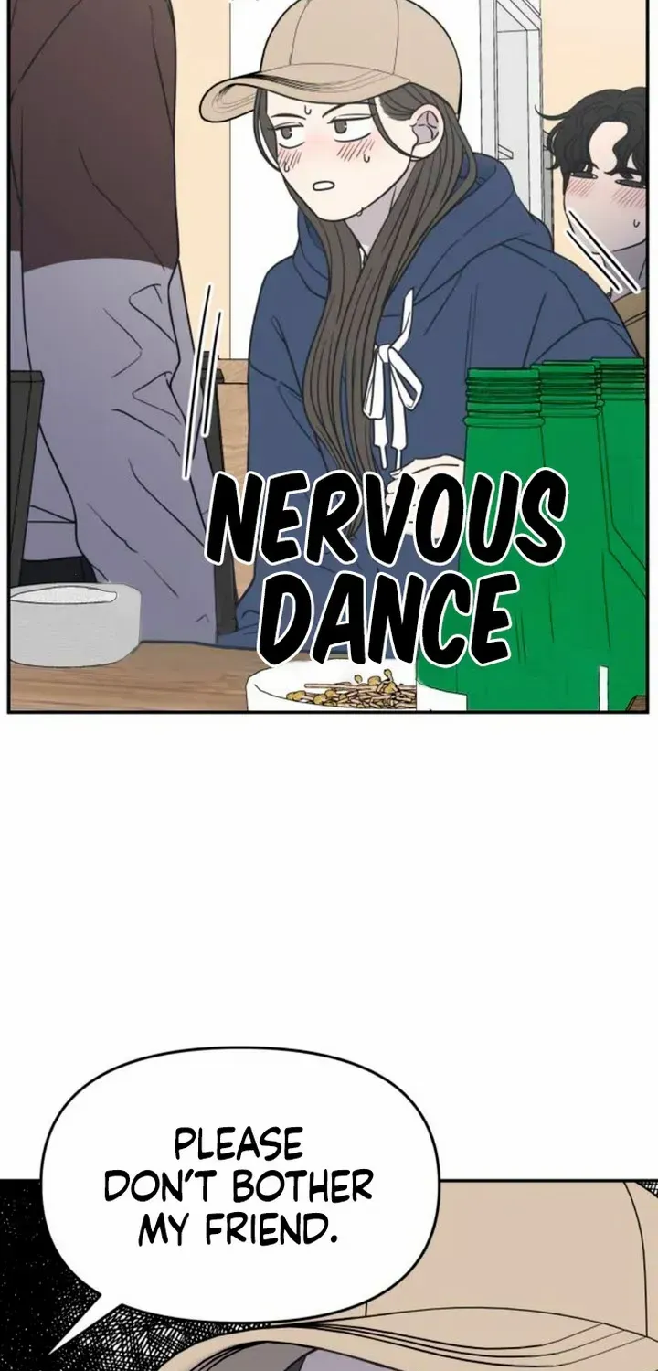 No Dating Allowed In The Office Chapter 11 page 5 - 