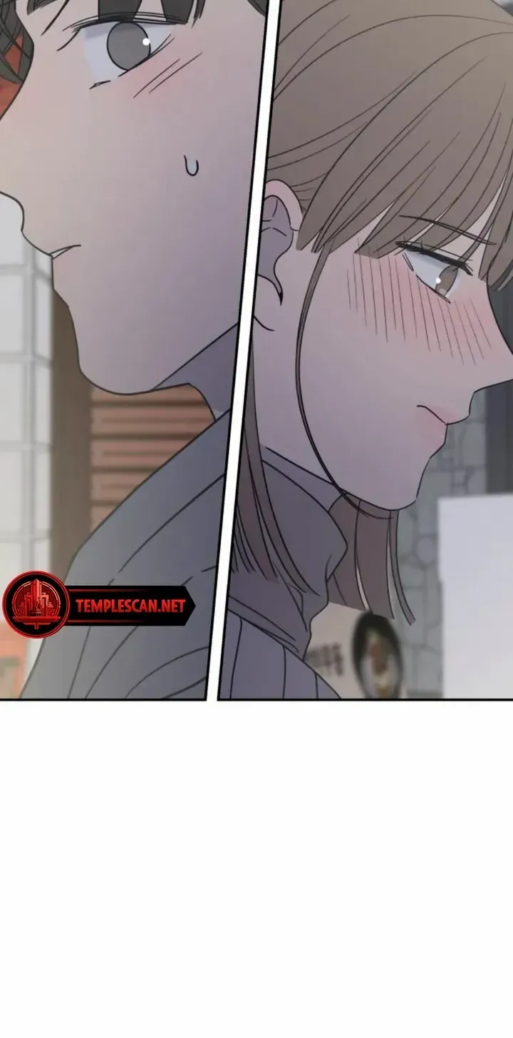 No Dating Allowed In The Office Chapter 11 page 42 - 