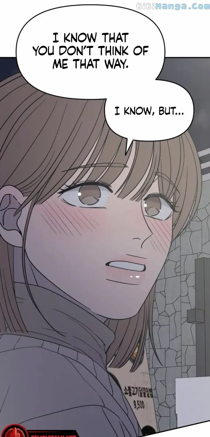 No Dating Allowed In The Office Chapter 11 page 43 - 