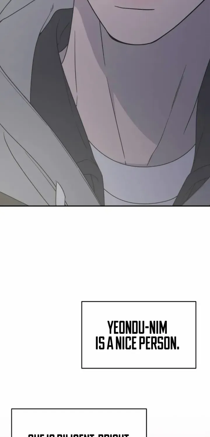 No Dating Allowed In The Office Chapter 11 page 45 - 