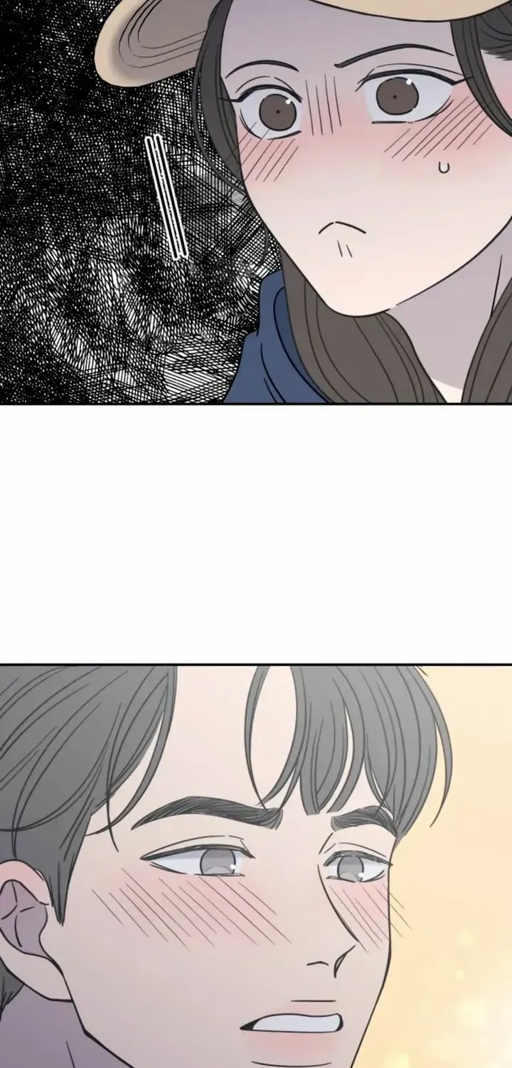 No Dating Allowed In The Office Chapter 11 page 6 - 