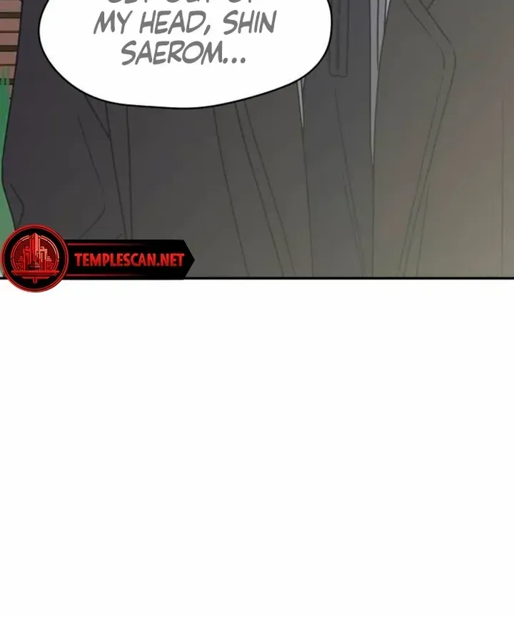 No Dating Allowed In The Office Chapter 11 page 51 - 