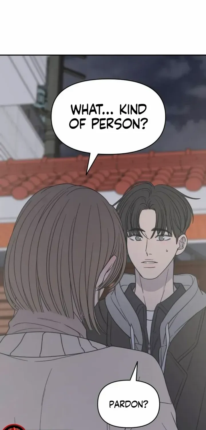 No Dating Allowed In The Office Chapter 11 page 57 - 