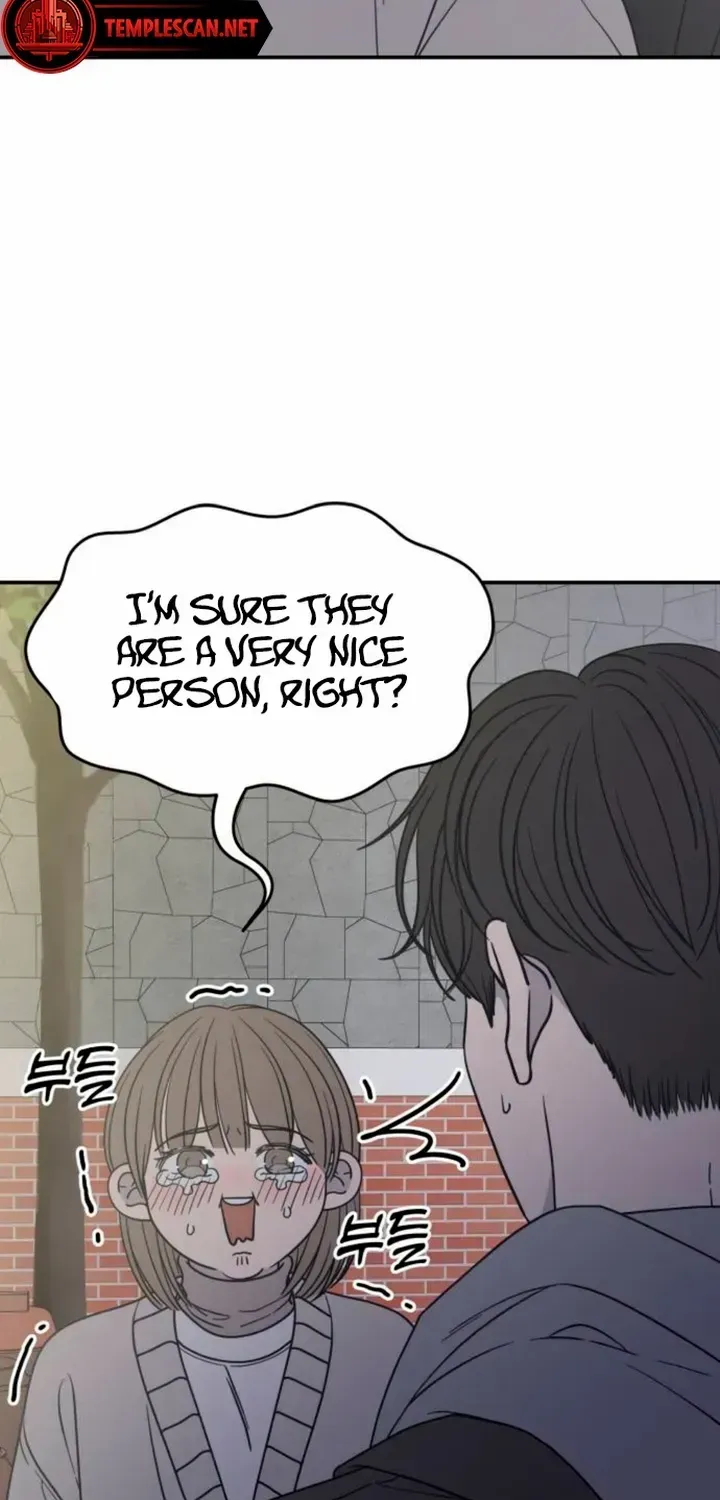 No Dating Allowed In The Office Chapter 11 page 58 - 