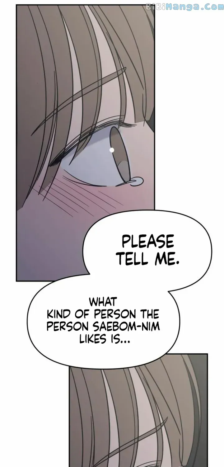 No Dating Allowed In The Office Chapter 11 page 60 - 