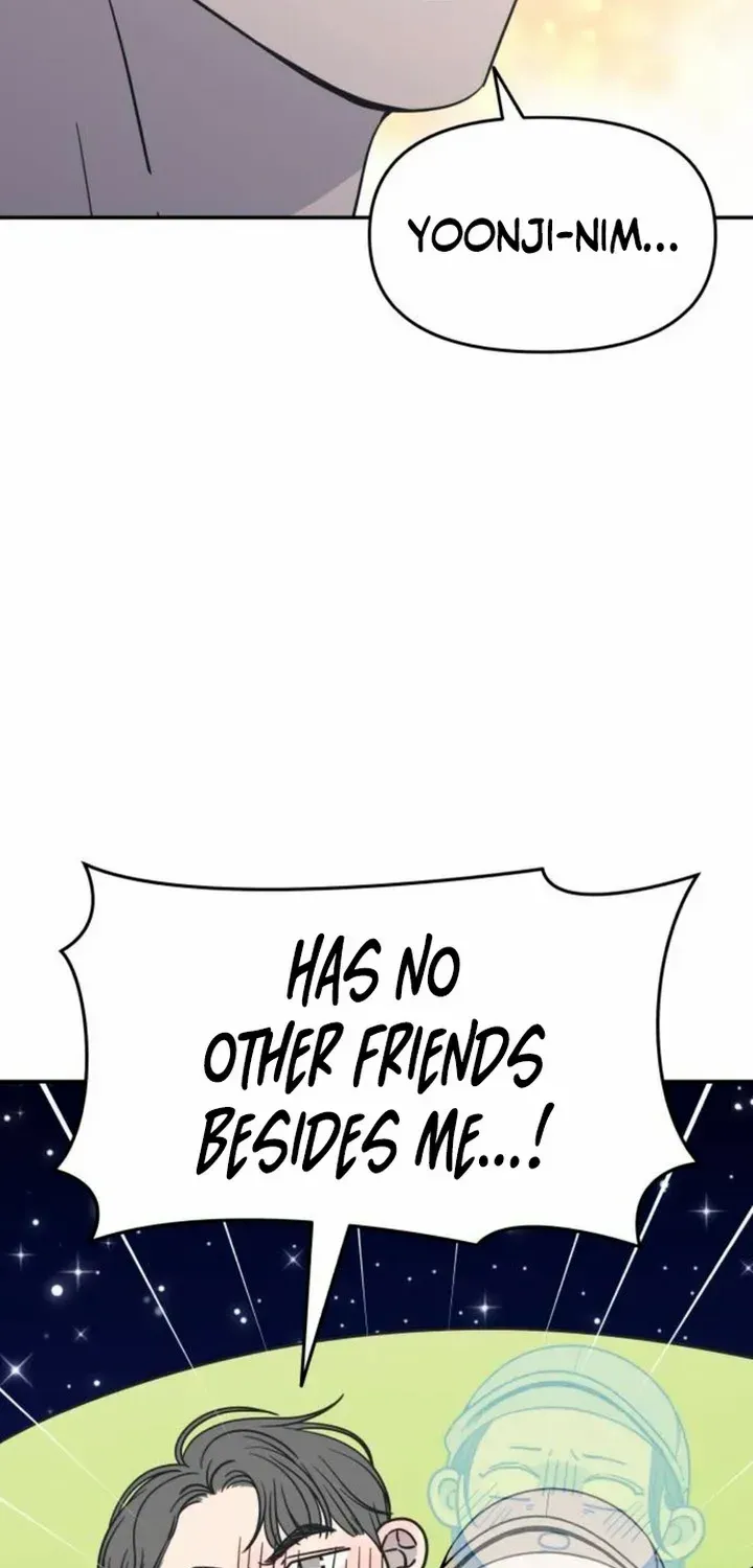No Dating Allowed In The Office Chapter 11 page 7 - 