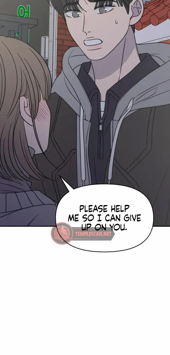 No Dating Allowed In The Office Chapter 11 page 62 - 