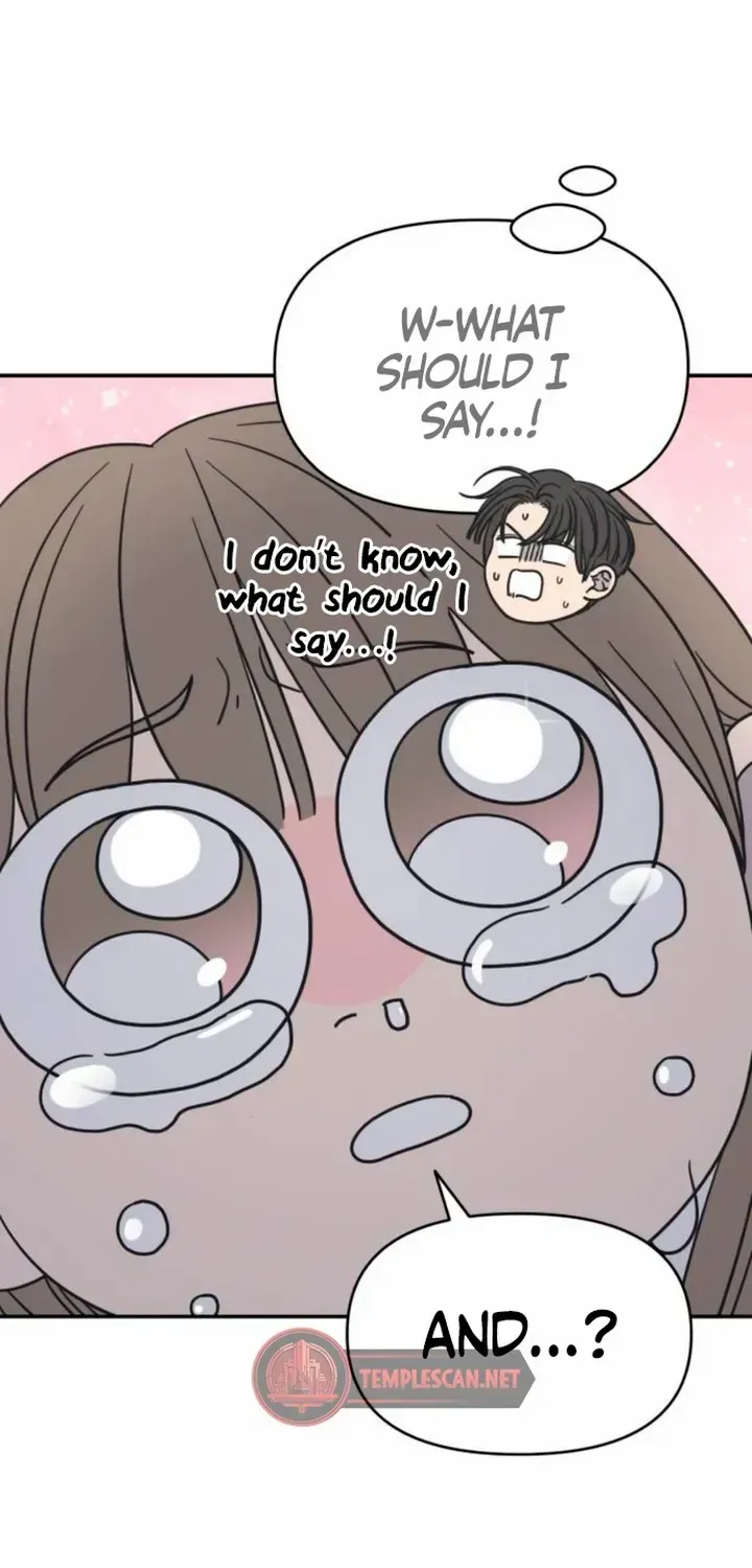 No Dating Allowed In The Office Chapter 11 page 75 - 