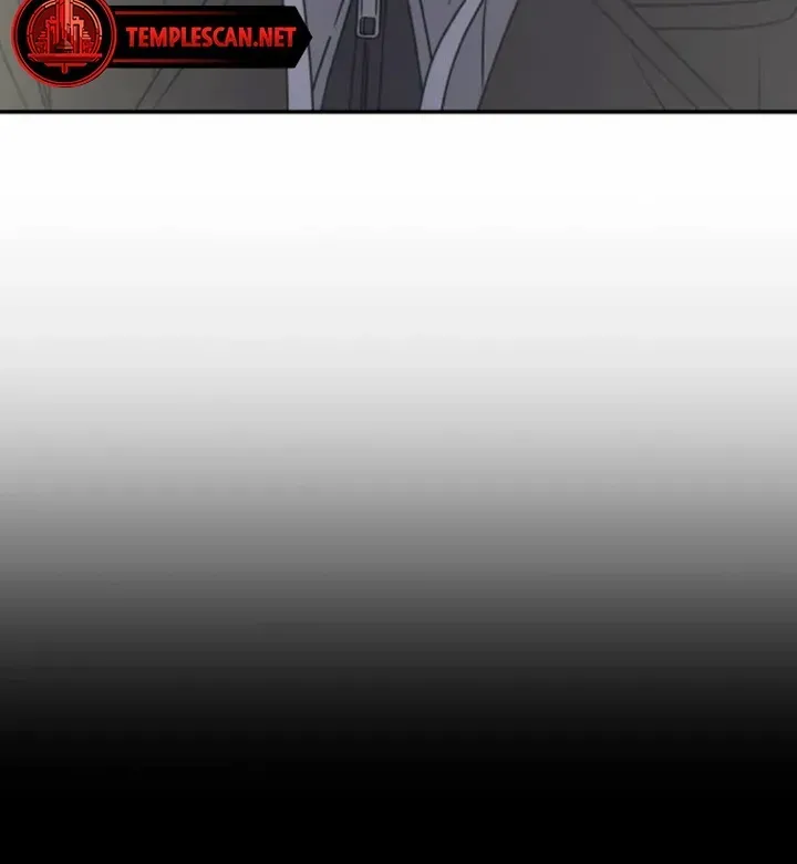 No Dating Allowed In The Office Chapter 11 page 77 - 